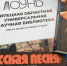 1.jpg - Научная библиотека
