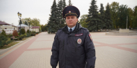 JPG Файл - УМВД Липецкой области