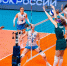 ВК «Липецк» на грани снятия с чемпионата - Championat48.Ru