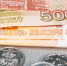 Липецкая область до конца года закупит медоборудование общей стоимостью около одного миллиарда рублей - ИА Медиа Ток