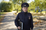JPG Файл