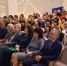 В Липецкой области проведен круглый стол "Школы примирения: шаги к миру и пониманию" - Правобережный районный суд
