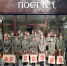 Свыше 6500 юных липчан стали участниками городской акции «Долг» - Департамент образования