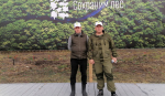 «Сохраним лес»