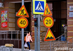 До 20 ноября летним асфальтом в Липецке отремонтируют 18 дорог