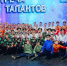 Концерт "Встреча талантов" прошел в театре танца "Казаки России" - Министерство культуры