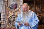 Высокопреосвященнейший схимитрополит Никон (Васин) и Преосвященнейший Евфимий, епископ Усманский, викарий Липецкой епархии, совершили Божественную литургию во Владимирском соборе Задонского Рождество-Богородицкого мужского монастыря