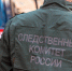 Бастрыкин поручил возбудить дело по факту возможного мошенничества с квартирой пенсионерки в Липецке - МОЁ! Липецк