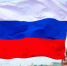 Липчане погут проверить свои знания в интеллектуальном марафоне, приуроченного к празднованию Дня народного единства - Город Липецк