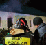 Мужчина погиб в пожаре в двухквартирном доме в Липецкой области - Комсомольская Правда