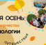 ld 1 - Центр соцзащиты населения