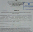 B0VyscX2ugMdysberuBbxAzEEI86Kjx0b2wEpHs4YvdzbBHji_lzWr36nGkCzsXZ_O1HvX_XmPsoQWqOAJyU3WF5.jpg - Gorod48.ru