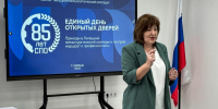 Единый день открытых дверей: осознанный выбор будущей профессии - Металлургический колледж