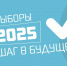Z47Cg_HzIwvng8JexkeOucuNguhe7wiHZ-LoNXj83r9iWnGvJ9rT_cCWcTEmCHfRduq4JKIPuJDd0ptUfDOhfYT4.jpg - Избирком
