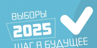 Z47Cg_HzIwvng8JexkeOucuNguhe7wiHZ-LoNXj83r9iWnGvJ9rT_cCWcTEmCHfRduq4JKIPuJDd0ptUfDOhfYT4.jpg - Избирком