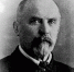 158 лет со дня рождения Михаила Павловича Трунова - Министерство культуры