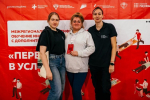Волонтёры-медики стали инструкторами первой помощи