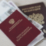 Детские пособия и пенсии в ноябре жители Липецкой области получат досрочно - Комсомольская Правда