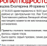 В Липецкой области вторые сутки ищут пропавшую девочку в сером пуховике - Липецкая ГТРК
