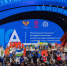 Липецкие школьники поборются за победу в Национальном чемпионате «Абилимпикс» - Департамент образования