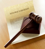 Нажмите чтобы посмотреть увеличенное изображение