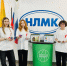 #ДоброеделоЛипецк - Металлургический колледж