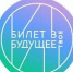 Помогаем сделать уверенный шаг в профессиональное будущее - Металлургический колледж