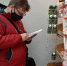 Сегодня в Липецке: праздник, который нельзя называть, липчане стали подозревать, что чёрная пятница – это обман - Gorod48.ru