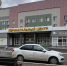 Не дотерпела: в Липецке врачи перинатального центра приняли экстренные роды в автомобиле - МОЁ! Липецк