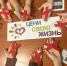 photo_5197359291353397737_y - ГДЮЦ Спортивный