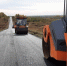 20251003_134606 - Управление дорог