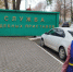 img - ЛДПР