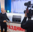 2 - Центр Максимум