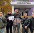 «Что? Где? Когда?» – настоящий культурный феномен - Металлургический колледж