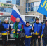 img - ЛДПР