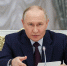 Под председательством Владимира Путина 5 ноября в Кремле прошло заседание Совета при Президенте по межнациональным отношениям - Липецкая ГТРК