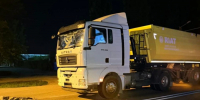 Дело о гибели 37-летней женщины под колёсами грузовика направлено в суд - Gorod48.ru