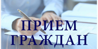 Нажмите чтобы посмотреть увеличенное изображение - Уполномоченный по правам человека