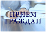 Нажмите чтобы посмотреть увеличенное изображение
