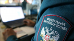 День открытых дверей прошел в региональном налоговом Управлении