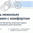 Машино-место теперь под вашим контролем в вашем смартфоне! - Государственная жилищная инспекция