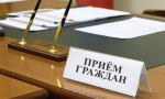 Нажмите чтобы посмотреть увеличенное изображение