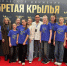 Солисты ансамбля «Веснушки» спели на одной сцене с Этери Бериашвили - Департамент образования