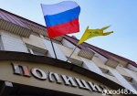 Таксист присвоил телефон клиента