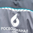 Пседокоммунальщики представляются сотрудниками РВК-Липецк - Город Липецк