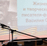 -BRmUMQtuiiN30zrfA9bFxb-53sOrOtrkrWtk8j_-X3Uk8-ScdKxEF_BXZGEV3y89uvRaeHMdStImQo3zSpJklU1.jpg - Научная библиотека