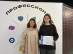 Участвуем в решении актуальных проблем современности