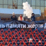 Выставили 118 знаков аварийной остановки: в Липецке почтили память погибших в ДТП - Комсомольская Правда