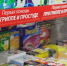 Грабитель набросился на аптекаря с кулаками - Gorod48.ru