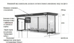 hox2czgul2tzn1x8m95zgwt3bxeo93gz.jpg
